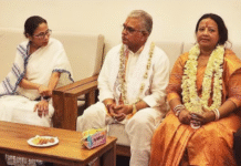 क्या TMC में शामिल होंगे दिलीप घोष? ममता बनर्जी से मुलाकात के बाद खुद दी सफाई l