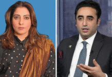 अयोध्या की बाबरी मस्जिद की पहली ईंट पाक सेना रखेगी अब बिलावल की पार्टी की सांसद का उकसाने वाला बयानl