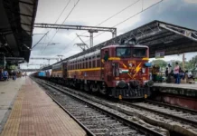 रेलवे ने बढ़ाई आवेदन की अंतिम तिथि… अब इस तारीख तक कर सकते हैं आवेदन
