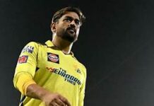 MS Dhoni: ट्रोल होने पर चुप क्यों रहते हैं माही? उनके बयान ने बढ़ाई हलचल