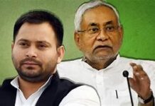 सरकारी स्कूलों में शिक्षकों की भर्ती को लेकर CM नीतीश सख्त, खाली पदों की तुरंत गिनती के निर्देश