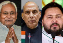 BJP की अहम बैठक आज, आंबेडकर की तस्वीर और लालू यादव पर निंदा प्रस्ताव लाने की तैयारी