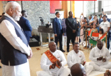 भारत और त्रिनिदाद-टोबैगो में मेलजोल कदम-कदम पर दिखाई देता है, PM मोदी को मिला एक और सम्मान