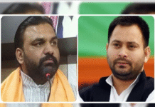 तुम्हारी पैंट गीली हो जाएगी… ये कहते ही सम्राट चौधरी हत्थे से उखड़े, बोले- जिसका बाप अपराधी वो क्या बोलेगा…