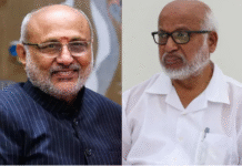 राधाकृष्णन ने भरा नामांकन, पीएम मोदी बने प्रस्तावक, लोकसभा-राज्यसभा स्थगित