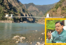 सीएम धामी ने सिंगटाली पुल के लिए 57 करोड़ किये मंजूर, जल्द शुरू होगा निर्माण, देहरादून-नैनीताल के बीच कम होगी 45 किमी दूरी