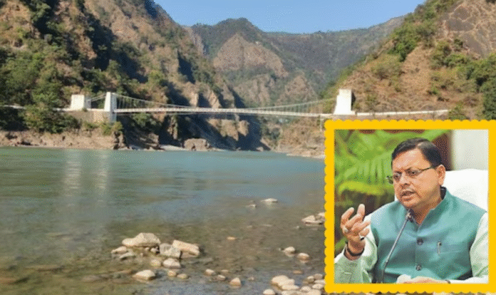 Screenshot 2025-08-21 135040