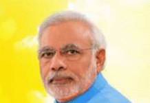 आतंकवाद के खिलाफ लड़ाई में सिंगापुर ने भारत का साथ दिया- पीएम मोदी