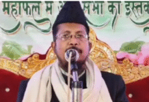 मंदिर, मस्जिद और चर्च में राष्ट्रगान.. बयान ना काबिले बर्दाश्त.. धीरेंद्र शास्त्री पर भड़क गए बरेली के मौलाना