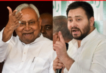 आंगनबाड़ी सेविकाओं-सहायिकाओं की बल्ले-बल्ले, CM नीतीश की मीटिंग में 25 एजेंडों पर मुहर