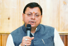 सीएम धामी की अध्यक्षता में उत्तराखंड मंत्रिमंडल की बैठक संपन्न, इन प्रस्तावों को मिली मंजूरी