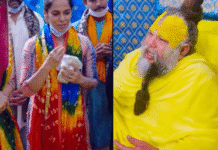 विराट-अनुष्का के बाद प्रेमानंद महाराज की शरण में पहुंची ये स्टार खिलाड़ी, बोलीं- मैं थोड़ा स्ट्रेस में…