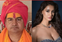 दिशा पाटनी के घर पर हमले के बाद फलाहारी बाबा का सनसनीखेज दावा, बोले- मेरी जान पर भी खतरा