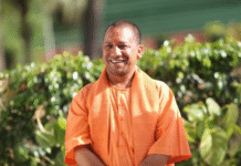 यूपी में बन सकता है एक और जिला, योगी सरकार ने मांगी रिपोर्ट, जानिए क्या होगा नाम