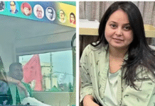 क्या तेजस्वी यादव की जगह ले रहे उनके सलाहकार? संजय यादव के विरोध में आईं रोहिणी आचार्य