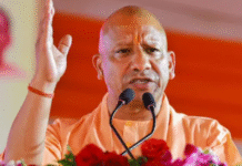 ऐसी मिलेगी सजा, दोबारा सोच नहीं सकेंगे… सीएम योगी का सख्त आदेश, नहीं बचेगा एक उपद्रवी