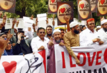 अपने पैगंबर के लिए प्रेम जाहिर करने में गलत क्या है? ‘आई लव मोहम्मद’ विवाद पर कांग्रेस