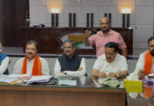 2020 में लगे झटके से बीजेपी ने ली सबक, 2025 विधानसभा चुनाव में शाहाबाद-मगध के लिए बनी खास रणनीति