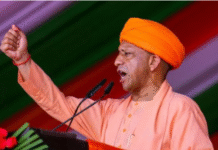 बिहार चुनाव में उतरा BJP का ‘यूपी ब्रिगेड’, CM योगी की तूफानी रैली, क्या फेल होगा PK-तेजस्वी का हर दांव?