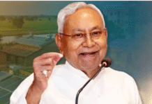 JDU की दूसरी लिस्ट जारी… 4 मुस्लिम सहित 44 उम्मीदवारों के नाम शामिल