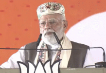 बिहार चुनाव में PM नरेंद्र मोदी ने खेला ओबीसी कार्ड, समस्तीपुर में खुद के साथ CM नीतीश को बताया पिछड़े का बेटा