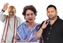 प्रियंका गांधी का जनसभा कार्यक्रम रद्द, मंत्री गिरिराज सिंह बोले- तेजस्वी और कांग्रेस के लोग घबरा गए…