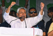 बिहार में सरकार का तय हो गया फॉर्मूला, भाजपा-जदयू कोटे से बनेंगे इतने मंत्री