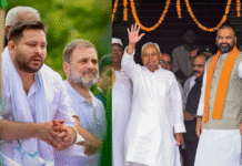 बेटी के आंसू महंगे पड़ेंगे, JDU नेता की लालू यादव को नसीहत, नई सरकार पर दिल्ली में मंथन