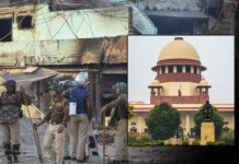 सुप्रीम कोर्ट में शरजील इमाम का भाषण चला, पुलिस बोली- इसी से दंगा भड़का था