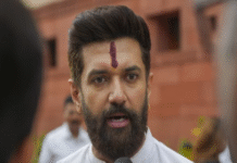 2020 में अकेले चुनाव लड़ना सही फैसला था: चिराग पासवान