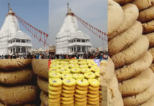 तिरुपति बालाजी के प्रसाद में चर्बी के बाद बैद्यनाथ धाम के स्वादिष्ट पेड़े में मिट्टी, देवघर के 72 दुकानों के सैंपल में मिलावटखोरी