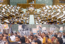 भारी विरोध के बीच जी राम जी बिल लोकसभा से पारित, सदन कल तक के लिए स्थगित