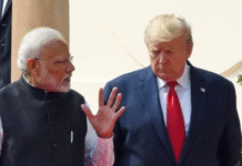 ट्रंप ने पीएम मोदी को भेजा न्योता, लेकिन क्या भारत गाजा पीस बोर्ड में शामिल होगा? विदेश मंत्रालय ने बताया