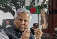 बांग्लादेश में पानी में गए भारत के करोड़ों रुपए, 960 करोड़ का प्रोजेक्ट रद्द, जाते-जाते कांड कर गए यूनुस