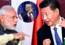 भारत से अब पंगे नहीं लेगा अमेरिका, चीन संग यारी से भी सकपकाया, अब बनाई खास रणनीति