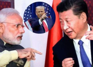 भारत से अब पंगे नहीं लेगा अमेरिका, चीन संग यारी से भी सकपकाया, अब बनाई खास रणनीति