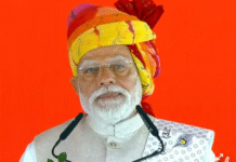 अब कांग्रेस INC नहीं, MMC है यानी यानी मुस्लिम लीग, माओवादी कांग्रेस…पढ़ें पीएम मोदी के अजमेर रैली