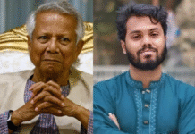 मोहम्मस यूनुस के जाते ही पटरी पर लौटने लगे रिश्ते, भारत ने पूरी कर दी बांग्लादेश की डिमांड, बॉर्डर पर बड़ा एक्शन