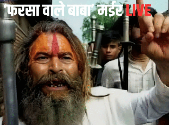 Screenshot 2026-03-21 160455