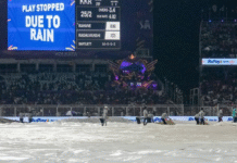 क्या फिर शुरू हो पाएगा मैच? ये है 5 ओवर का कट ऑफ टाइम, नहीं थम रही बारिश, कोलकाता नाइट राइडर्स 3.4 ओवर के बाद 25/2