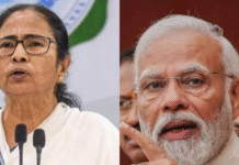 पश्चिम बंगाल में 150 अतिरिक्त CAPF कंपनियां 18 अप्रैल तक जाएंगी पहुंच, कुल 2400 कंपनियों की रिकॉर्ड तैनाती