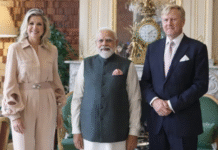PM मोदी की नीदरलैंड में राजा-रानी से की शाही मुलाकात