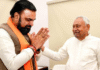 दिल्ली से लौटते ही नीतीश कुमार के घर पहुंचे सम्राट चौधरी, 15 मिनट की मुलाकात के क्या हैं मायने?