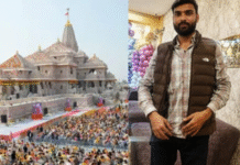 कहां होता था पैसों का बंटवारा, कैसे रचा जाता था सारा खेल? अविनाश शुक्ला ने खोल दिया मुंह