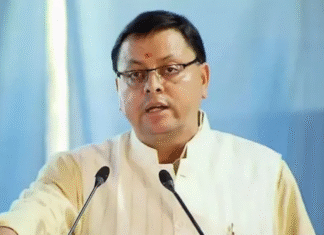 पांचवें-छठवें वेतनमान के पेंशनरों के लिए खुशखबरी, सीएम धामी ने दी 38 करोड़ की सौगात; महंगाई भत्ते को मंजूरी