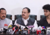 धर्मेंद्र प्रधान के इस्तीफे और CJP के धरना खत्म करने पर क्या बोले राहुल गांधी?