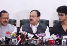 धर्मेंद्र प्रधान के इस्तीफे और CJP के धरना खत्म करने पर क्या बोले राहुल गांधी?